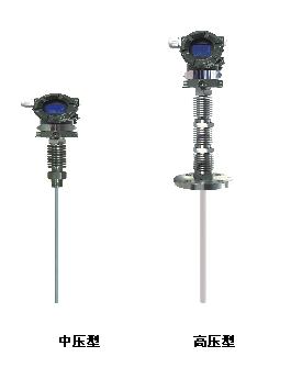 供应CH-603系列高温高压液位变送器